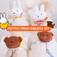 [ 韓國直送🇰🇷 ] Miffy//Boris Harness 套裝