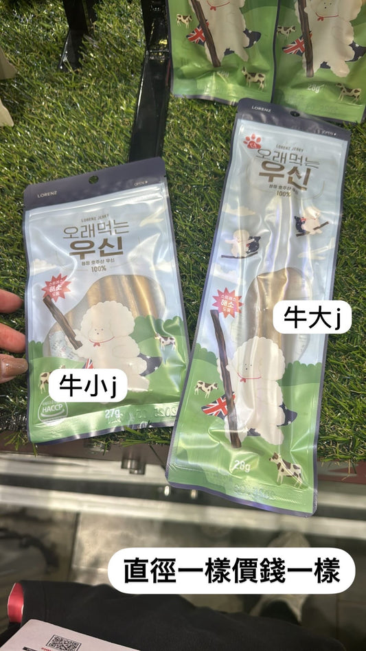 [ 韓國連線進行中🇰🇷 ] 超抵買推薦 買 1 送 1 牛JJ