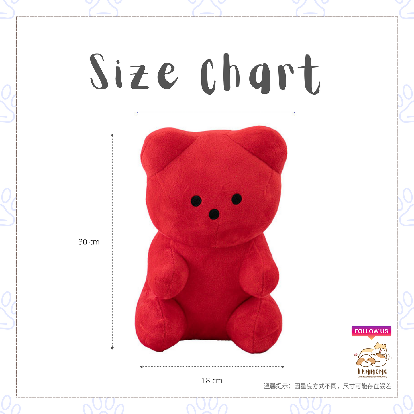 [ 韓國直送 🇰🇷 ] 大狗友好 巨型Jelly Bear玩具 （ 4 色入 ）