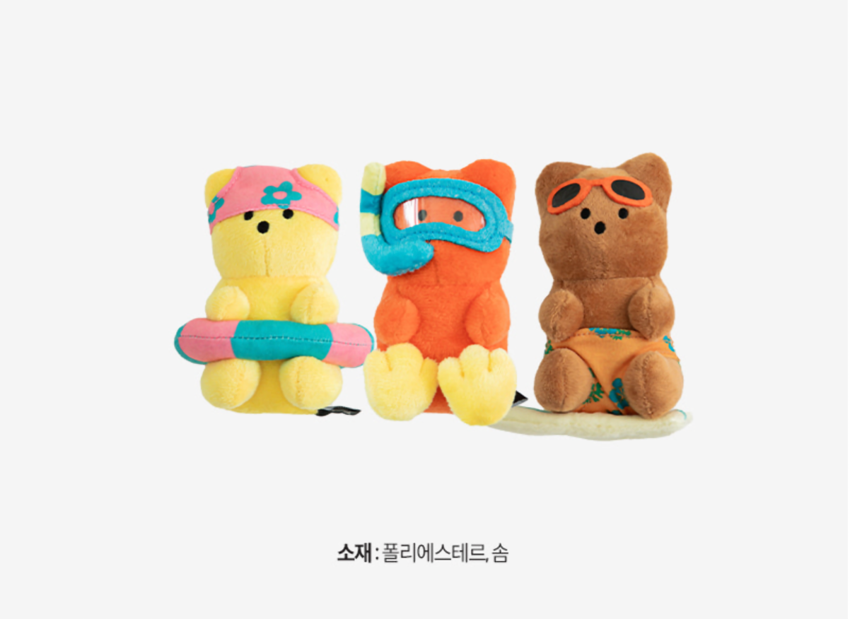 [ 韓國直送 🇰🇷 ] 夏日水上活動小熊玩具 🐻