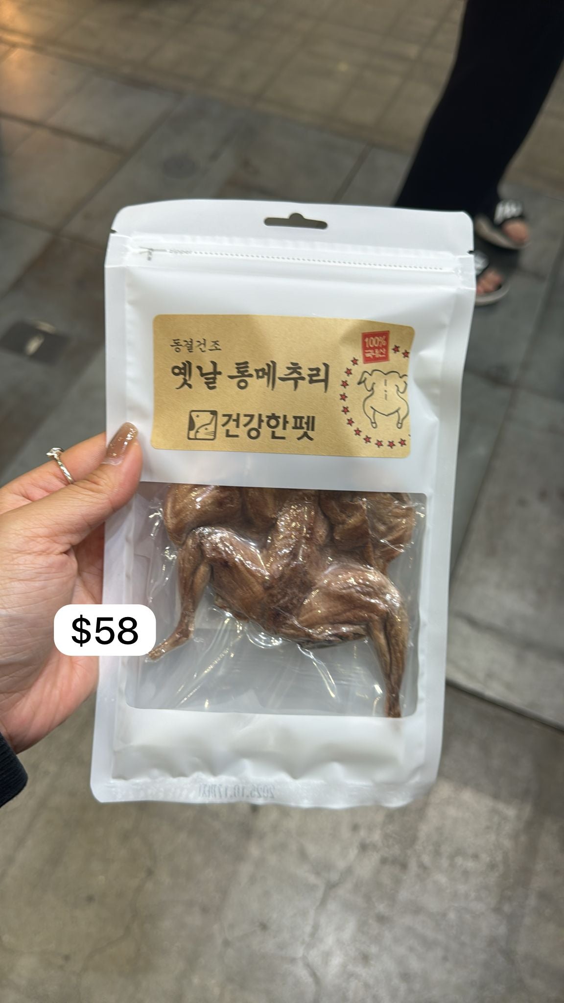 [ 韓國連線進行中🇰🇷 ] 超人氣推介 凍乾零食 - 海鮮、肉肉、蔬果、羊奶芝士粒