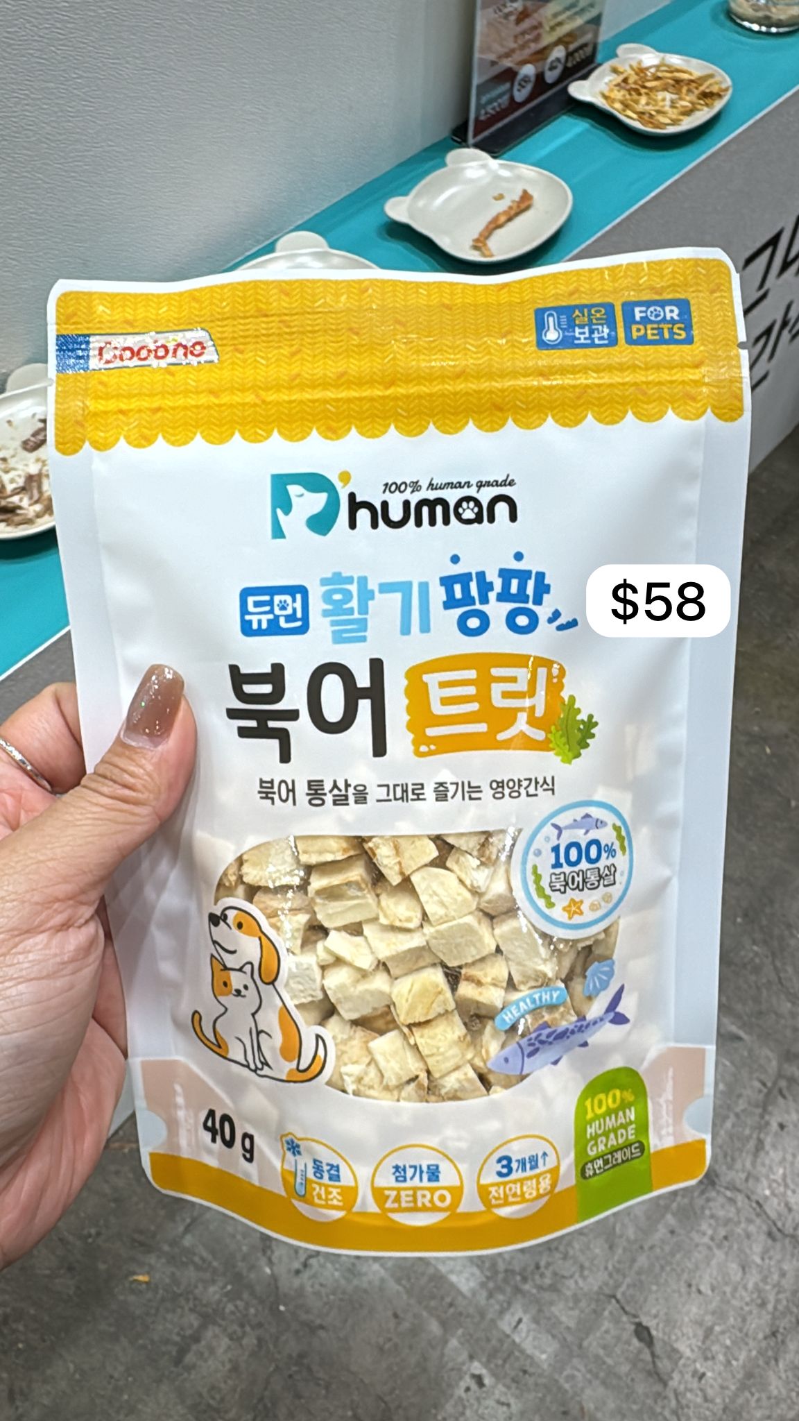 [ 韓國連線進行中🇰🇷 ] 店主每次連線必買零食系列 倒米無牙都要食🥳