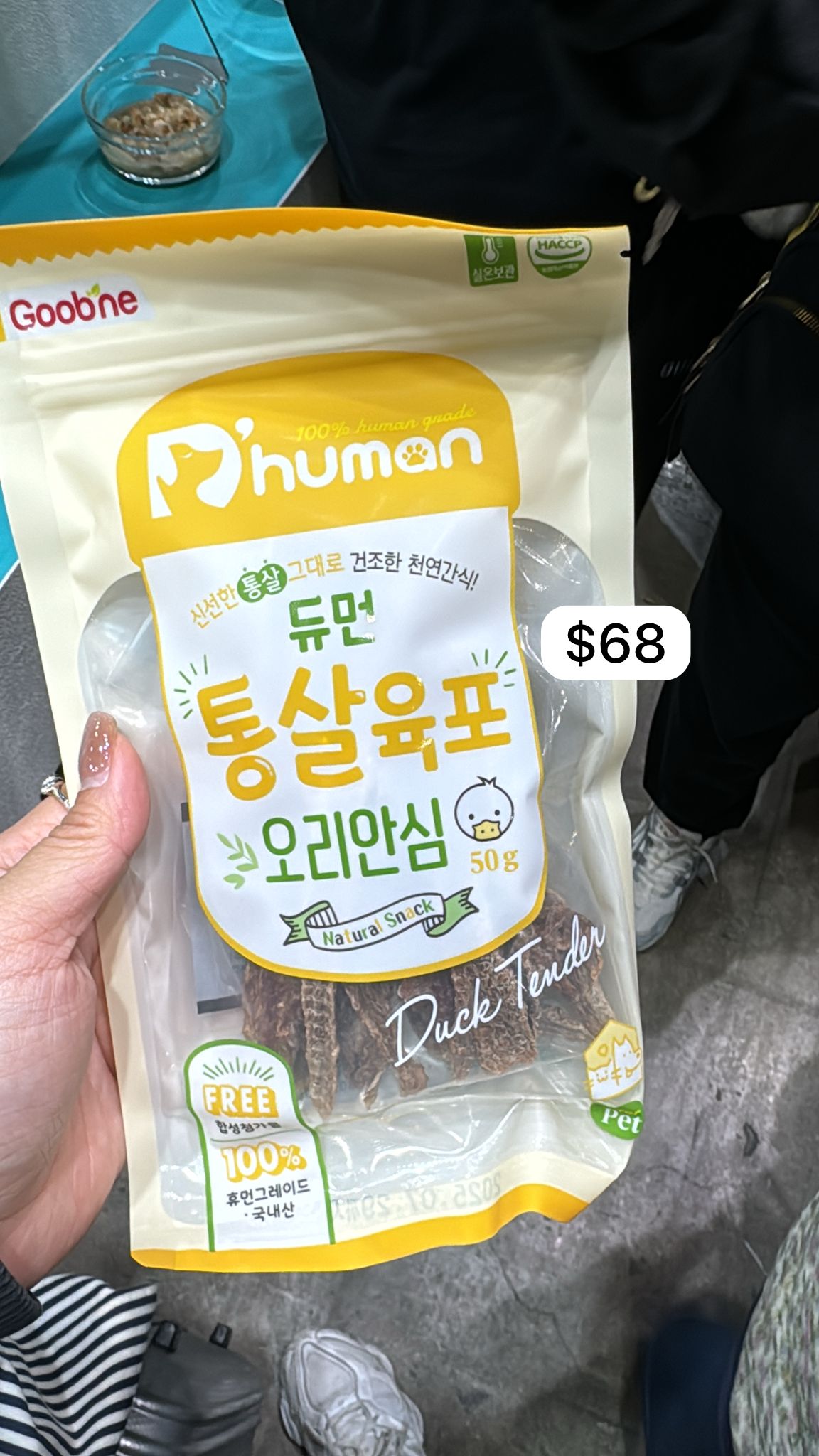 [ 韓國連線進行中🇰🇷 ] 店主每次連線必買零食系列 倒米無牙都要食🥳