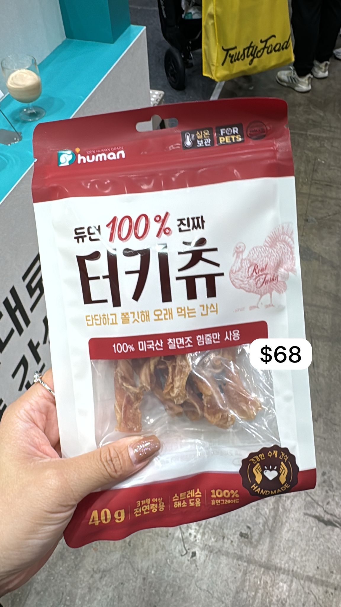 [ 韓國連線進行中🇰🇷 ] 店主每次連線必買零食系列 倒米無牙都要食🥳