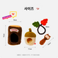 [韓國直送🇰🇷] 匿埋咗嘅小松鼠🐿️ 藏食玩具4️⃣件套（難度大升級❗️）
