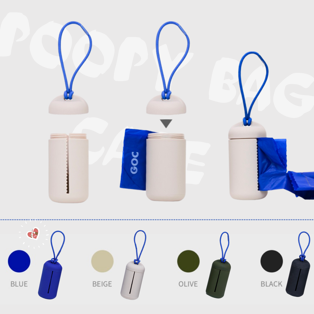 [韓國直送 🇰🇷 ] Poopy Bag Case（4色入）