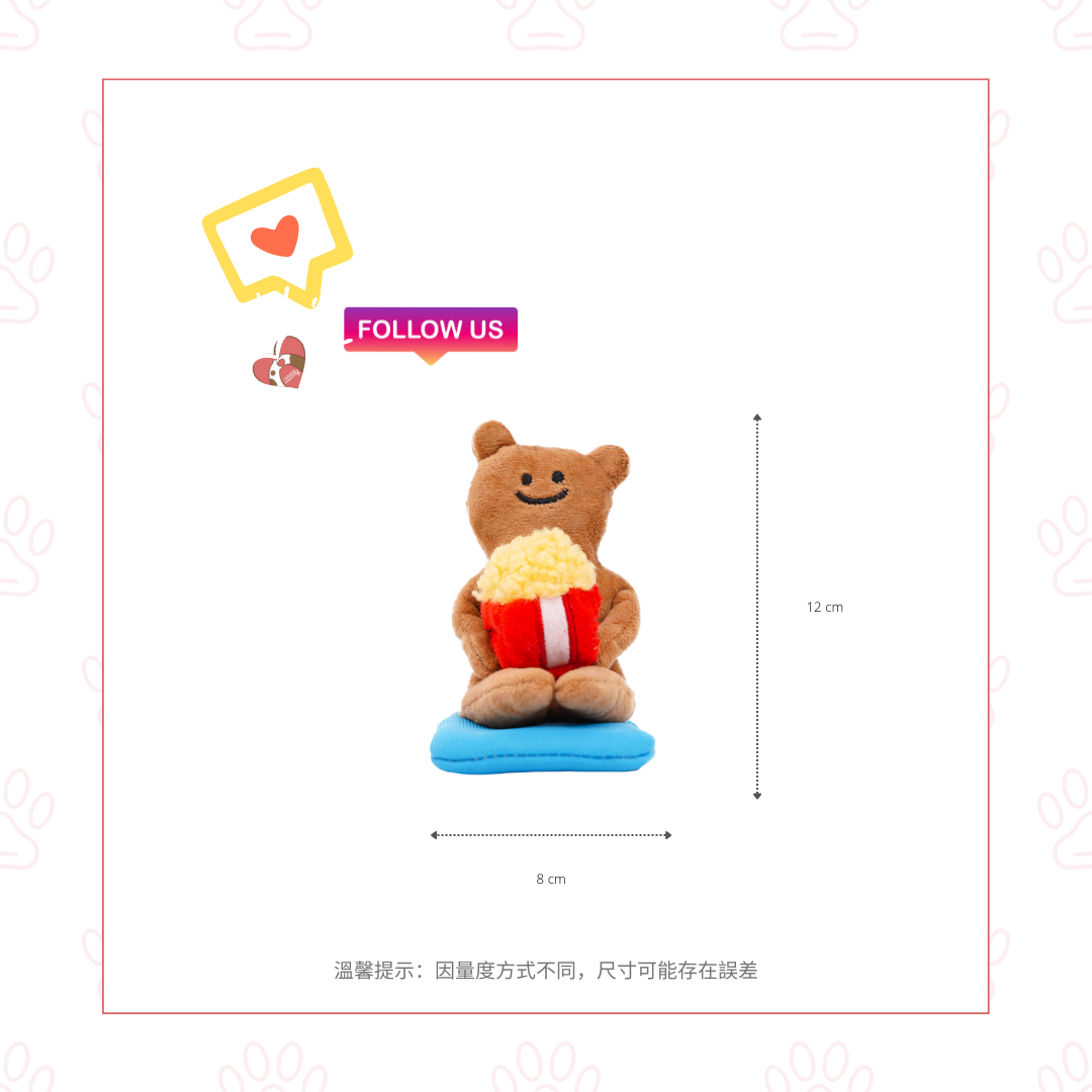 [韓國直送🇰🇷] Popcorn Playtime Buddy 藏食玩具🍿🧸