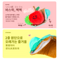 [ 韓國直送 🇰🇷 ] 圓碌碌 蘋果茶藏食玩具🍎☕️