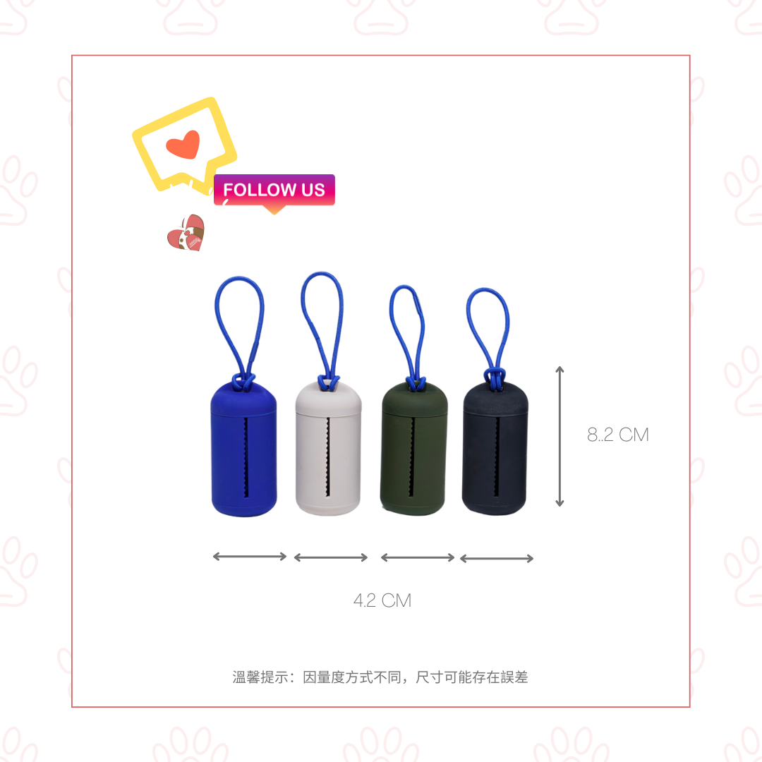 [韓國直送 🇰🇷 ] Poopy Bag Case（4色入）