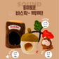 [韓國直送🇰🇷] 匿埋咗嘅小松鼠🐿️ 藏食玩具4️⃣件套（難度大升級❗️）