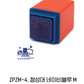 [ 韓國直送 🇰🇷 ] 療癒系寵物插畫家 貓咪//狗狗款印章（韓國製）