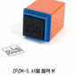 [ 韓國直送 🇰🇷 ] 療癒系寵物插畫家 貓咪//狗狗款印章（韓國製）